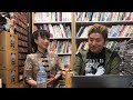 豪の部屋 ゲスト:岩男潤子 2019年11月5日