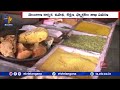 Telangana Govt's 24×7 Permit: Who Can Apply and Who Cannot