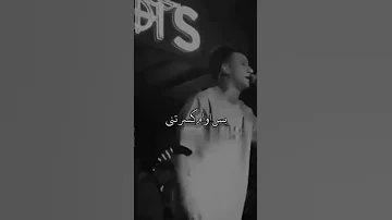 مهرجان عصام صاصا الجديد كنت بسيبك وانا مطمن 