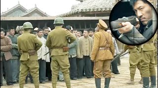 Anti-Japs Movie! Japanese execute young men, only to be ambushed and annihilated by Eighth Route.