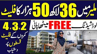 low cost housing Society in Karachi - Boundary wall society - Low Cost Housing Scheme in Pakistan.