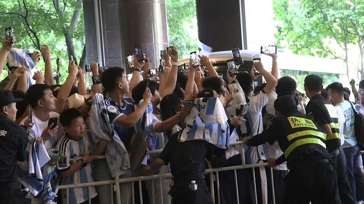 Chinese fans prepare rockstar welcome for Messi ahead of Australia friendly | AFP - DayDayNews