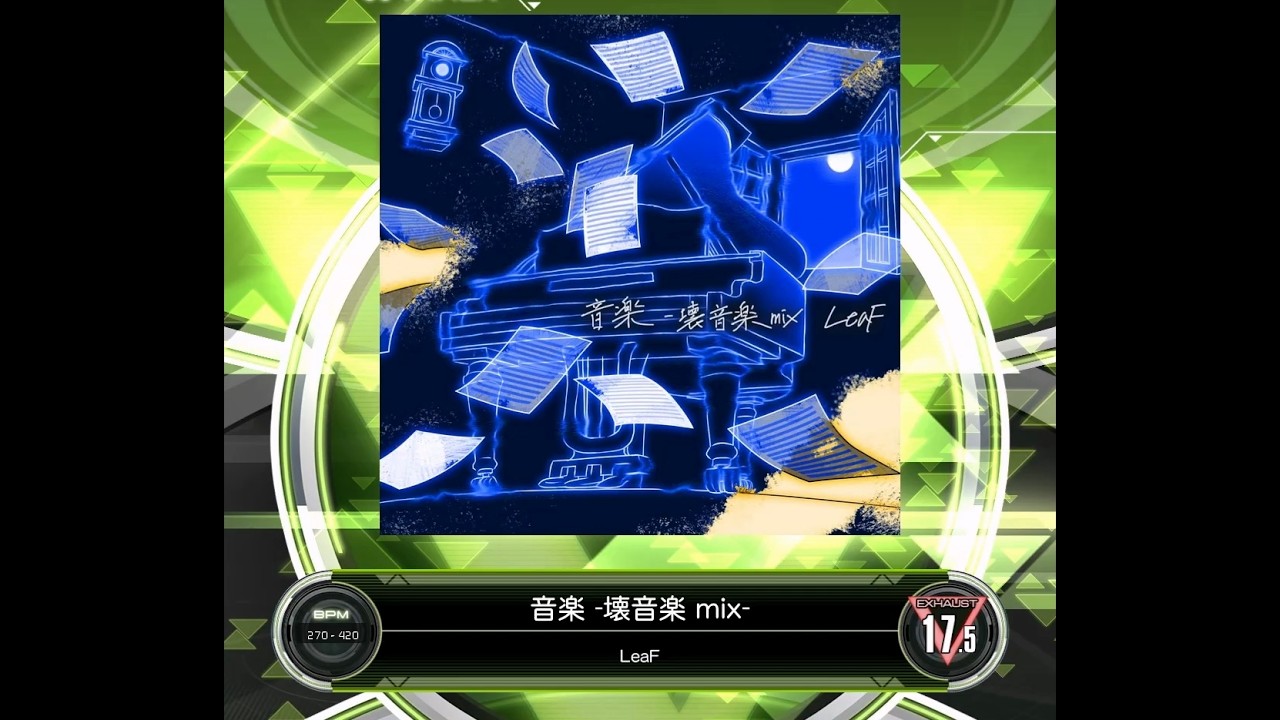 SDVX VM】 音楽 -壊音楽 mix- [EXH] PUC (Hand Shot) - YouTube