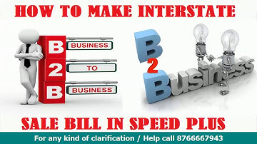 HOW TO MAKE B2B SALE INVOICE IN SPEED PLUS
