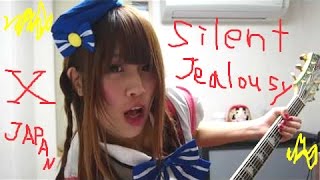 X JAPAN  - Silent Jealousy - 【Keisandeath】ギター弾いてみた&歌ってみた chords sheet