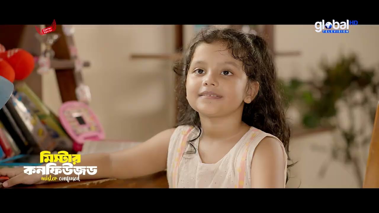 নিলয়ের কথা শুনে গুগলও ভাবনায় | Mr. Confused | মিস্টার কনফিউজড | Global Shorts Clip