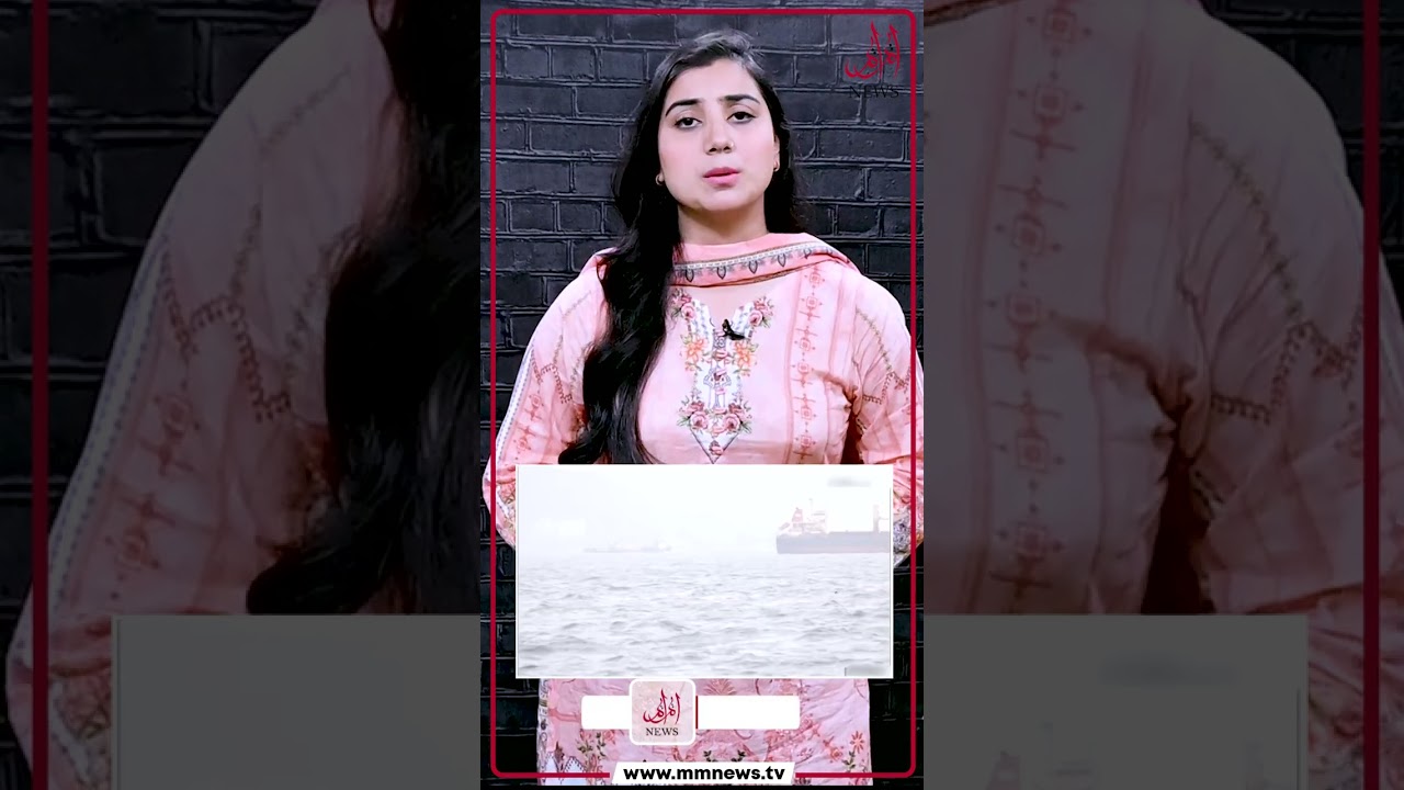 Cyclone Tej poses no 'direct threat' to  the Pakistani coast