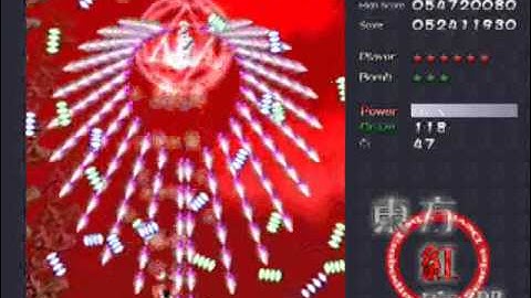 Embodiment of Scarlet Devil Easy 1CC Part 2