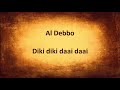 Al Debbo - Diki diki daai daai