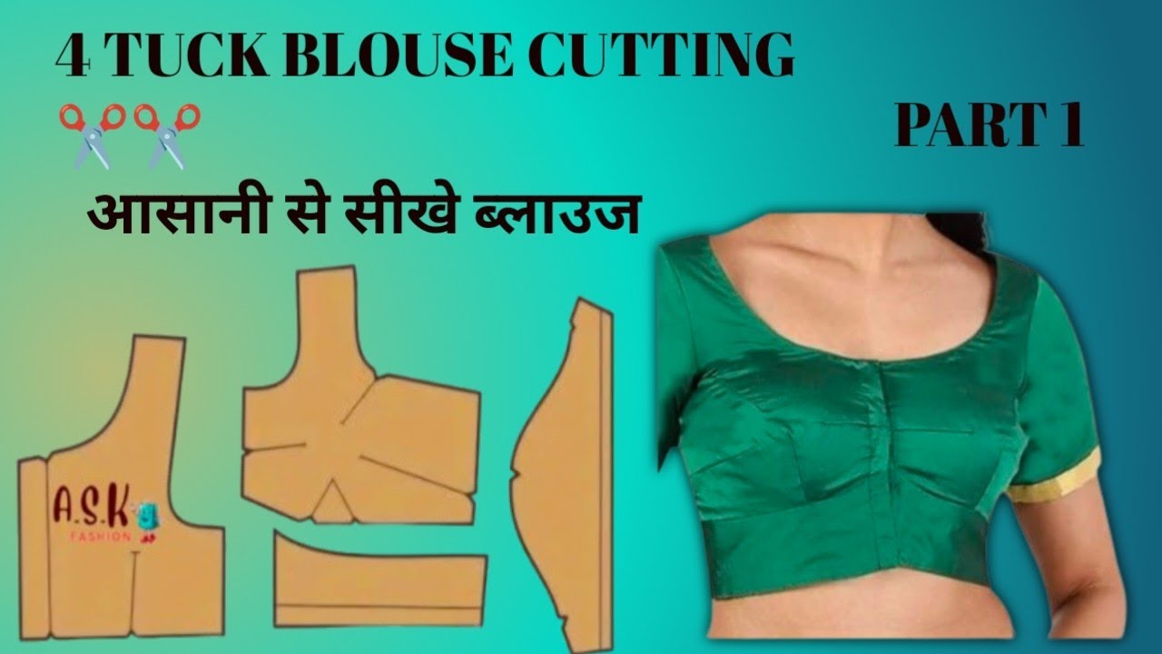 4Tux blouse cutting✂️//Char dant wala blouse cutting✂️//Char plate wala blouse cutting//belt blouse 