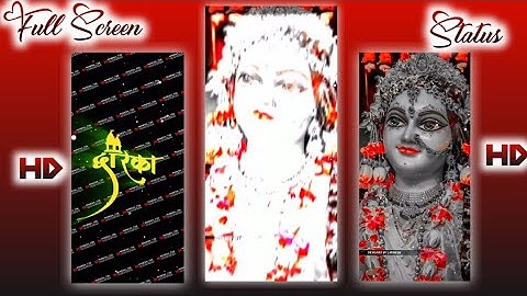 Dwarkadhish new WhatsApp status | Dwarkadhish 4K Hd full screen status |#dwarka #dwarkadhish