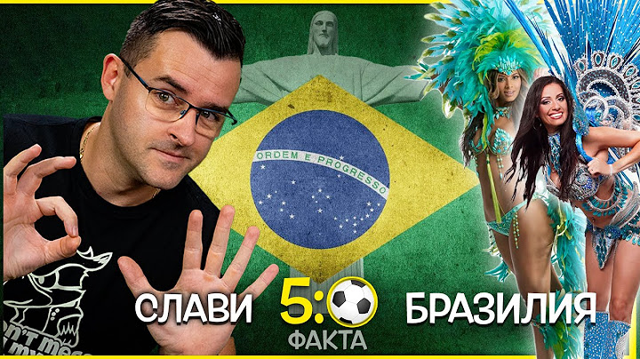 50 Amazing FACTS about BRAZIL, after which you will GIVE UP