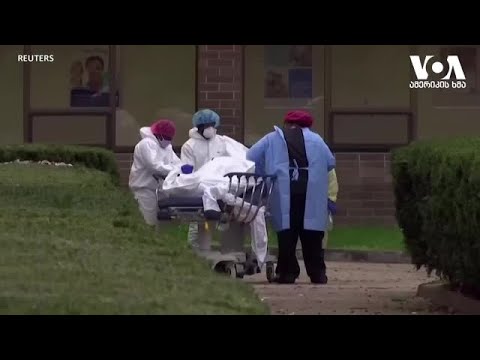 კოვიდ-19-ის შემთხვევების რაოდენობა აშშ-ში 8 მილიონს გადასცდა