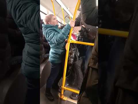 БАБКА СУЕТОЛОГ НАВЕЛА СУЕТЫ В АВТОБУСЕ, ШОК