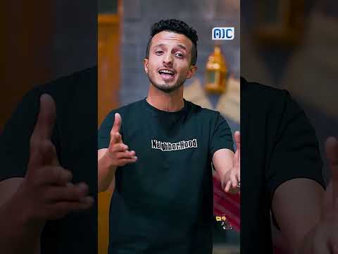 خدمات إخراج الجن