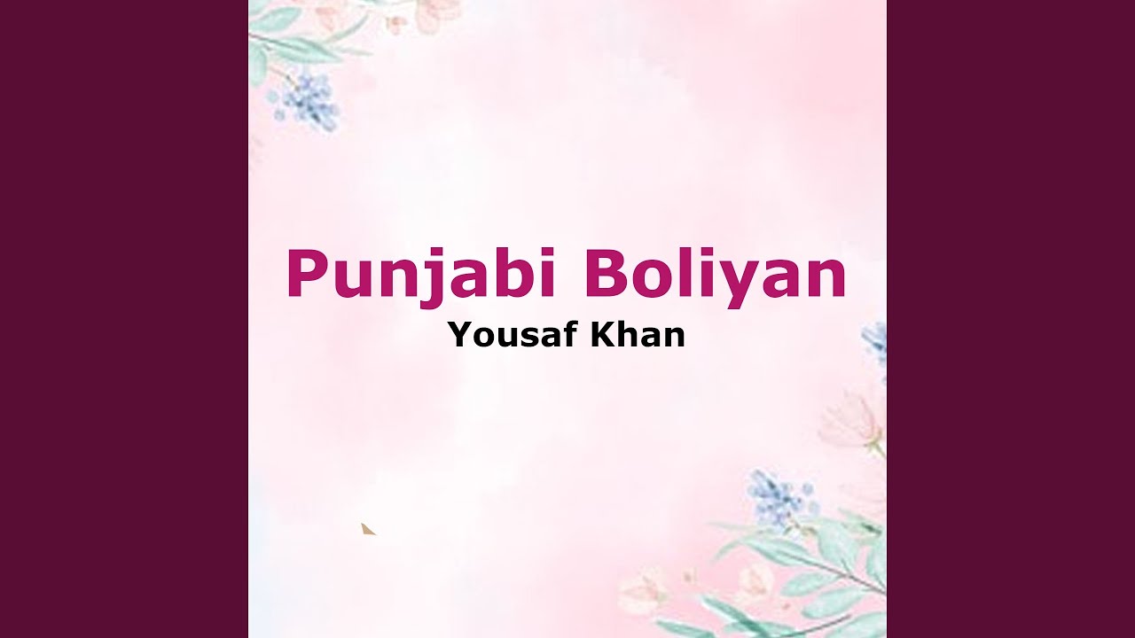 Punjabi Boliyan