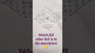 Rangoli 15 Dots Beautiful Rangoli Simple And Easy Rangoli