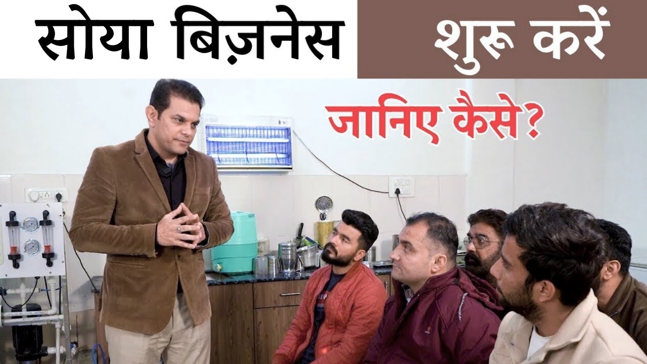 Low Investment Business, कम लागत में बड़ा मुनाफा, Best Business Idea 2026 