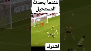 عندما يحدث المستحيل #برشلونه #باريس #النصر #football