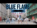 Kpop in public le sserafim  blue flame  dance cover by inexus lesserafim