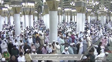 مغرب الثلاثاء |للشيخ ‎#صلاح_البدير 19-5-1444هـ |خواتيم سورة مريم