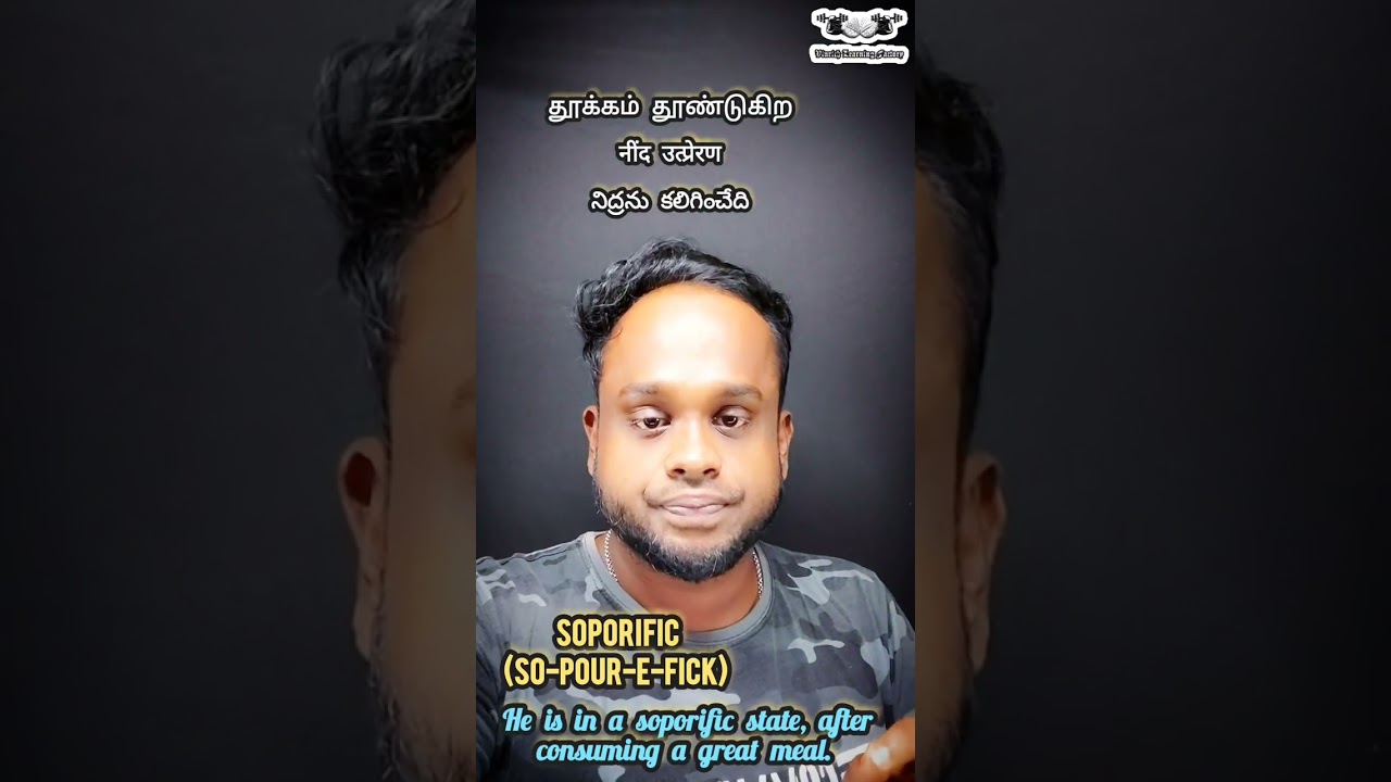 Important IELTS VOCABULARY #1 FOR SPEAKING AND WRITING 