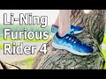 1690 РУБЛЕЙ (23$) за КИТАЙСКИЙ NIKE ! БЕГОВЫЕ КРОССОВКИ Li-Ning Furious rider 4 ДЛЯ ПРОФЕССИОНАЛОВ