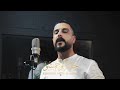 خضر ابو حمشو _ وين الخيل _ فلكلور زجل لبناني mp3