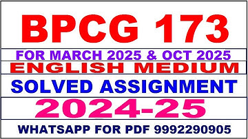 BPCG 173 solved assignment 2024-25 | BPCG 173 solved assignment in english 2025 | BPCG 173 2024-25