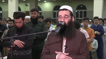 سورة الصف كاملة القارئ فؤاد كريم الكردي