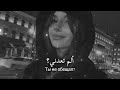أغنية روسية حزينة جدا إحساس يكس ر القلب مترجمة LuvMuse Тихая Боль 