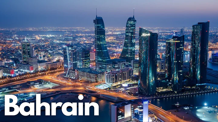 Discover the Wonders of Bahrain
