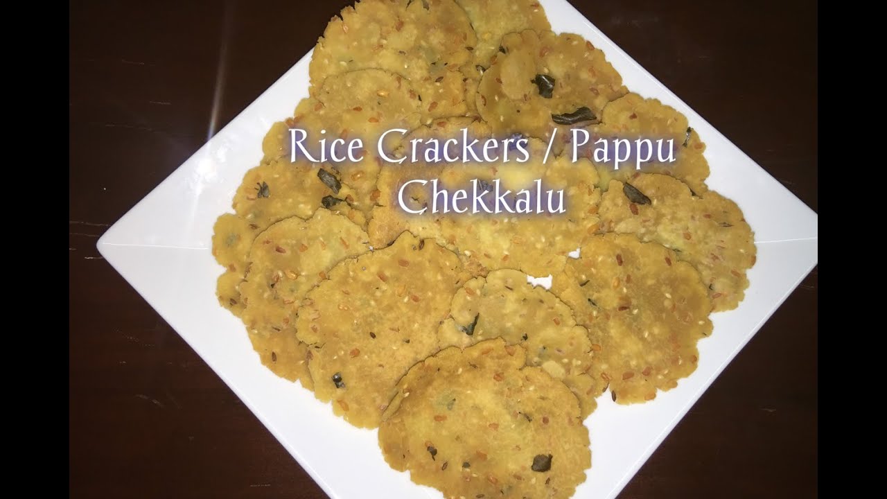 Rice Crackers Recipe / Pappu Chekkalu Recipe / Appalu Recipe | Nagaharisha Indian Food Recipes