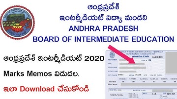 AP INTERMEDIATE 2020 SHORT MARKS MEMOS RELEASED HOW TO DOWNLOAD AP INTERMEDIATE 2020 MARKS MEMOS