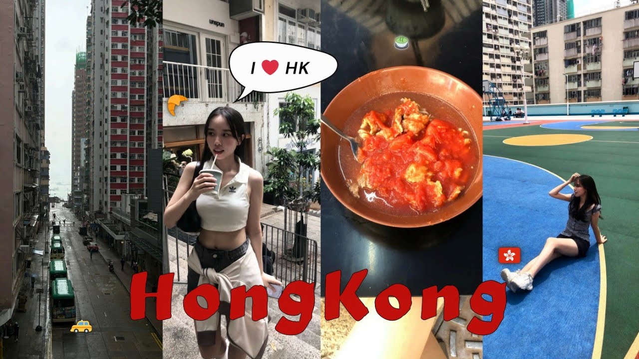 홍콩과 사랑에 빠져버렸어요,,,🇭🇰 | 엄마랑 3박 5일 여행 | 디즈니랜드 • 미도카페 • 호프웰센터 • 피크트램 • 익청빌딩 | vlog