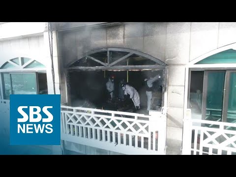 &amp;quot;펜션 업주가 가스 마감 작업&amp;quot;…사망자 6명으로 늘어 / SBS