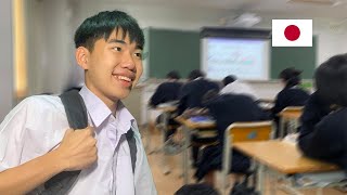 ไม่เคยคิดเลยว่าถ้ามาโรงเรียนญี่ปุ่นแล้วจะเป็นแบบนี้... | JAPAN VLOG EP.2