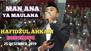 Download Lagu MAN ANA - HAFIDZUL AHKAM  HONGKONG MP3