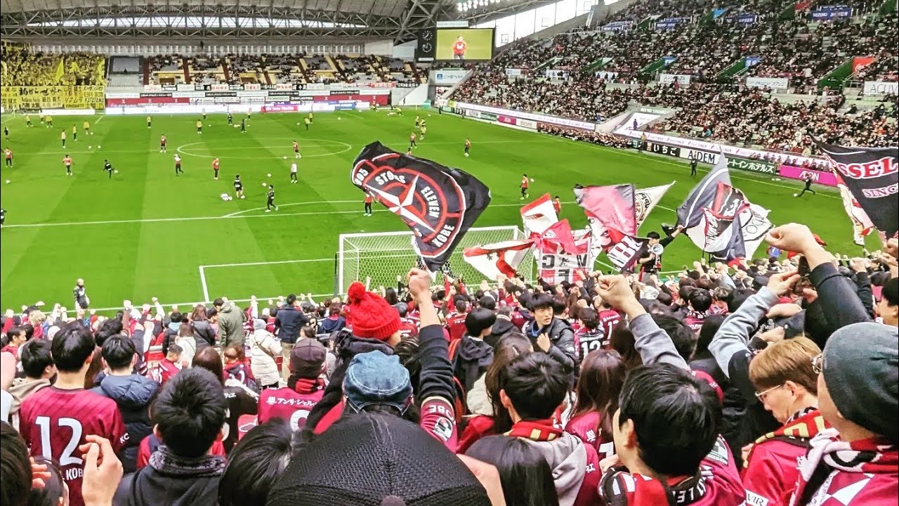 ヴィッセル神戸播磨 – ヴィッセル神戸 , ヴィッセル播磨U-15、今春発足へ 県西部で原石発掘 – CAVJYL