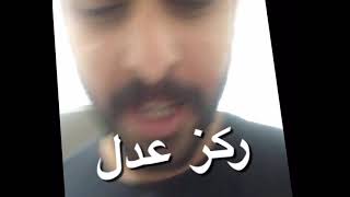 ديرما رولر تجارب ،تجربتي ل اللحيه والشارب