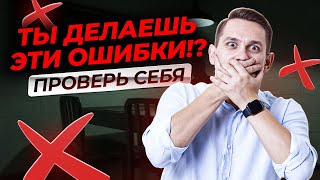 ТОП-5 ошибок на сочинении ЕГЭ | Александр Долгих | Русский язык ЕГЭ