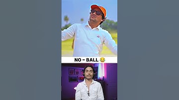 NO - BALL 😂 || Wait for end 🤣 || #youtube #zaynsaifi #shorts #dkdilshad4k #round2hell #r2h #reaction