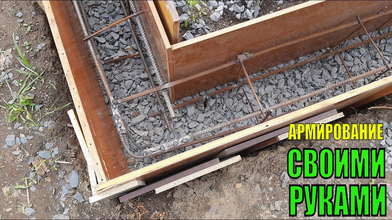 Армавире готовый дом фундамент