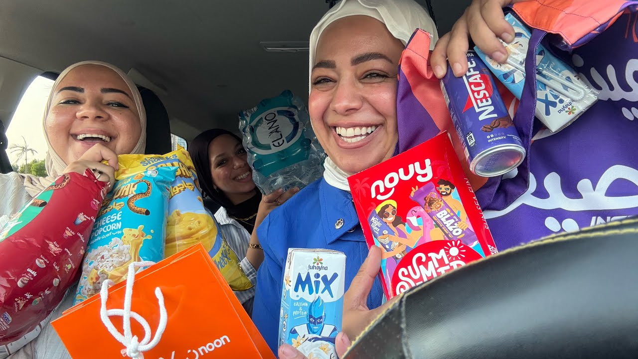 رحنا نجرب ترند التيك توك بوابات الساحل💃🏽رجعنا بكنز هنفتح سوبر ماركت🤣🤣