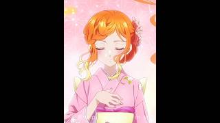 She Is So Beautiful .Mikadono Sanshimai Wa Angai, Choroi. Attention.