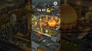 Ya Ali likhe 💪💪🕋🕋#trending #shortsfeed #viralshorts