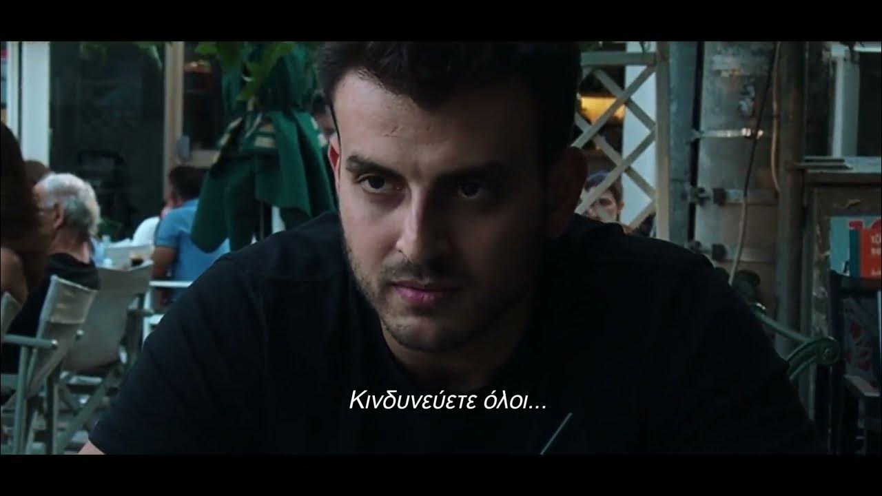 BRIDGES 2022 The Lethal Force The