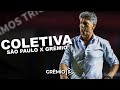 [COLETIVA] Pós-Jogo - São Paulo 0x0 Grêmio (Copa do Brasil 2020) l GrêmioTV