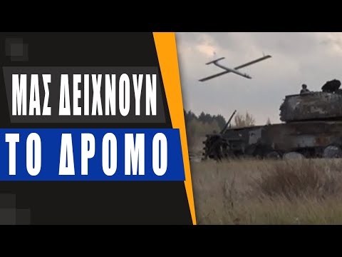 Βίντεο: Τι θα αντικαταστήσει το AK-74;