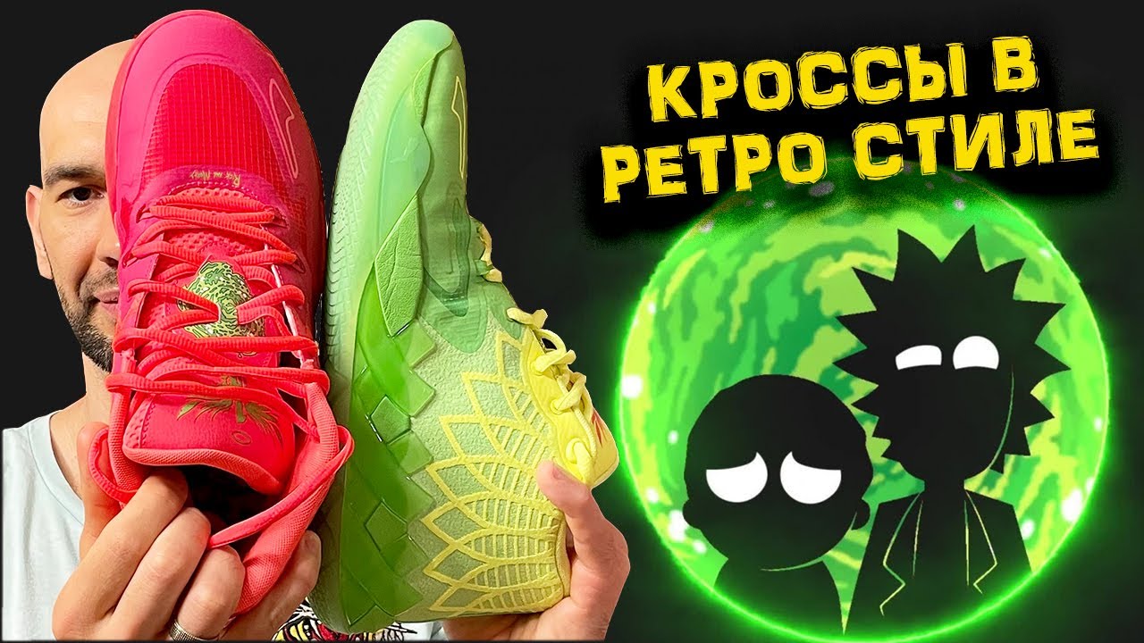 Разрезаю BrandBlack J Crossover 2 - YouTube